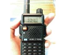 產品庫 通訊設備概覽