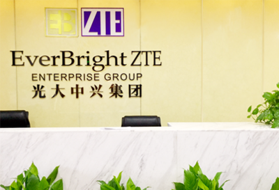 光大中興金融中介 專業(yè)的金融中介服務(wù)提供商