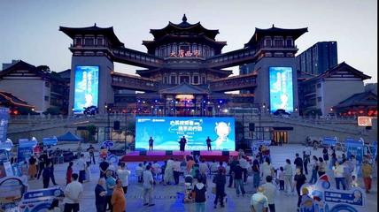 陜西證監(jiān)局成功舉辦“515投保宣傳日”系列活動(dòng)，助力金融中介服務(wù)提升